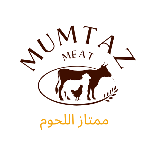 Mumtaz Meat